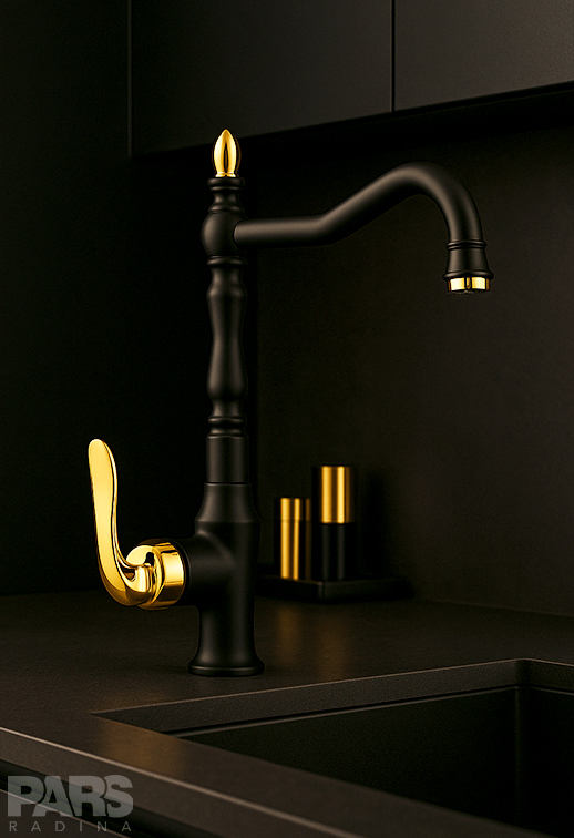 Kitchen Faucets